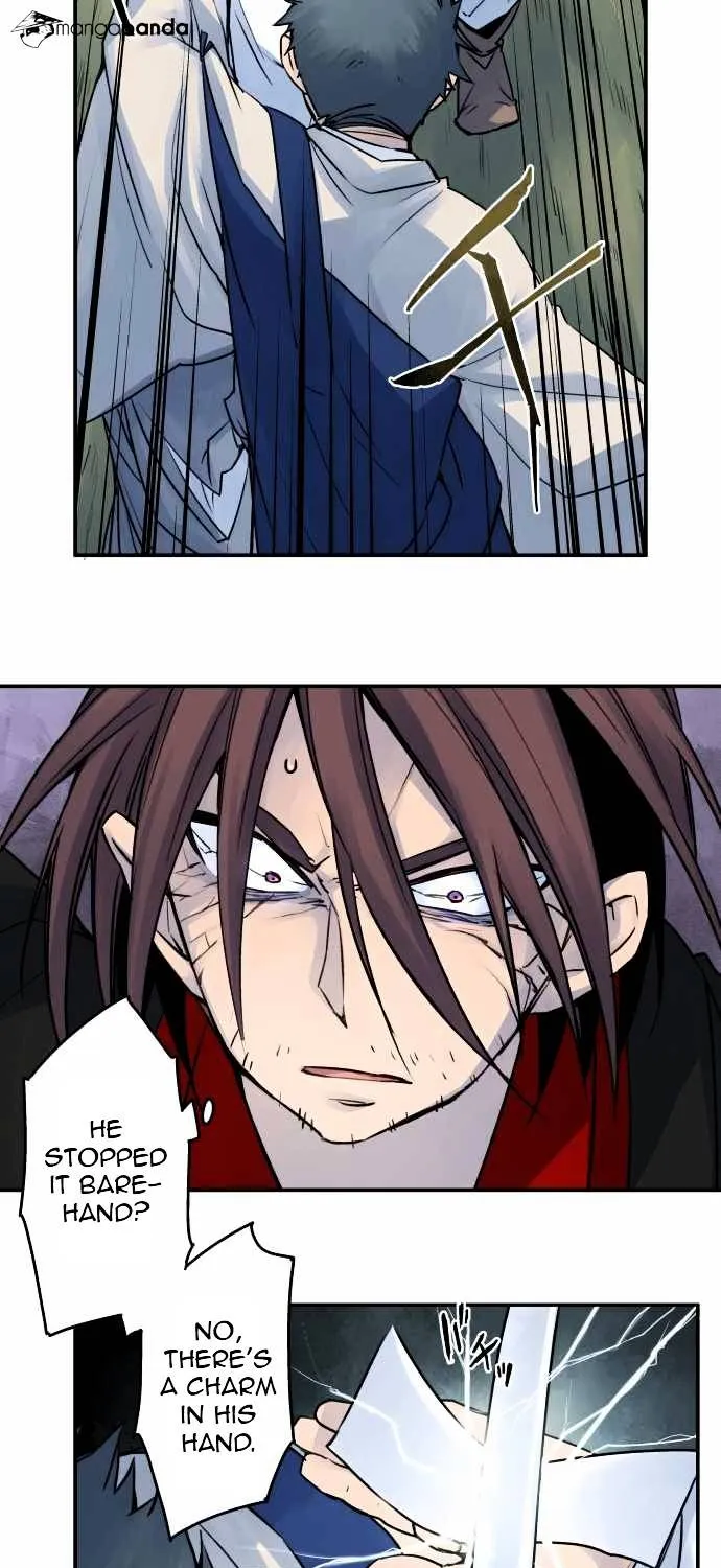 Ake no Tobari Chapter 24 page 21 - 
