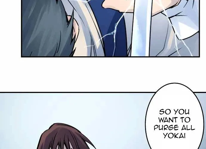 Ake no Tobari Chapter 24 page 22 - 