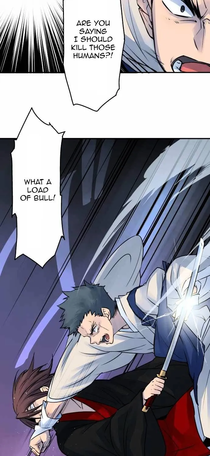 Ake no Tobari Chapter 24 page 25 - 