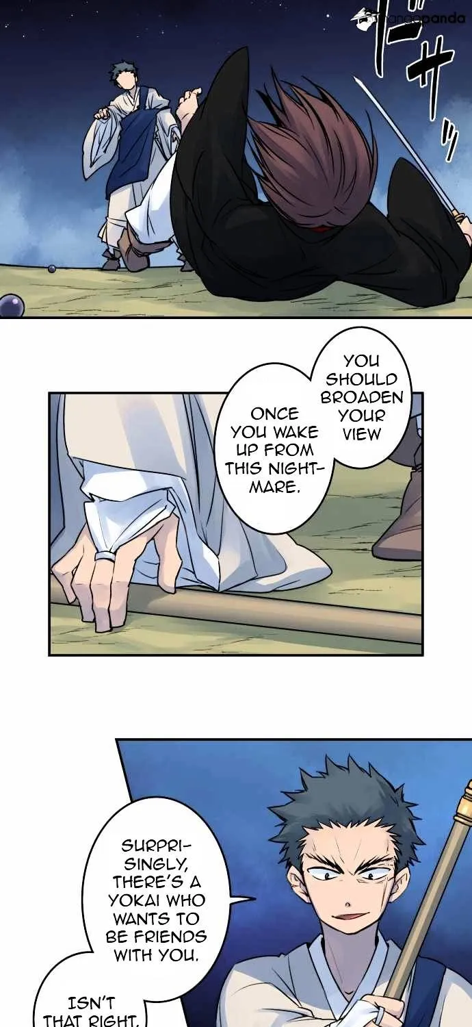 Ake no Tobari Chapter 24 page 27 - 