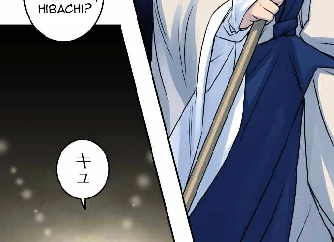 Ake no Tobari Chapter 24 page 28 - 