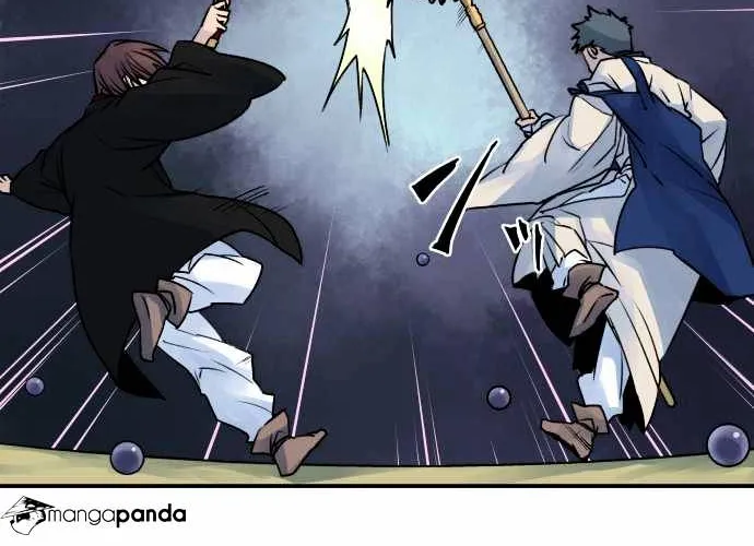 Ake no Tobari Chapter 24 page 4 - 