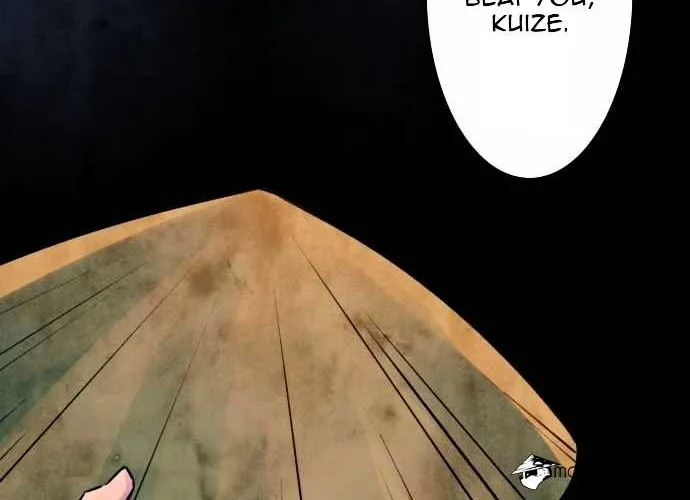 Ake no Tobari Chapter 24 page 38 - 
