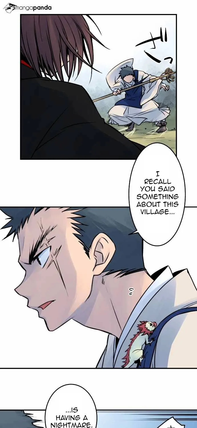 Ake no Tobari Chapter 24 page 5 - 