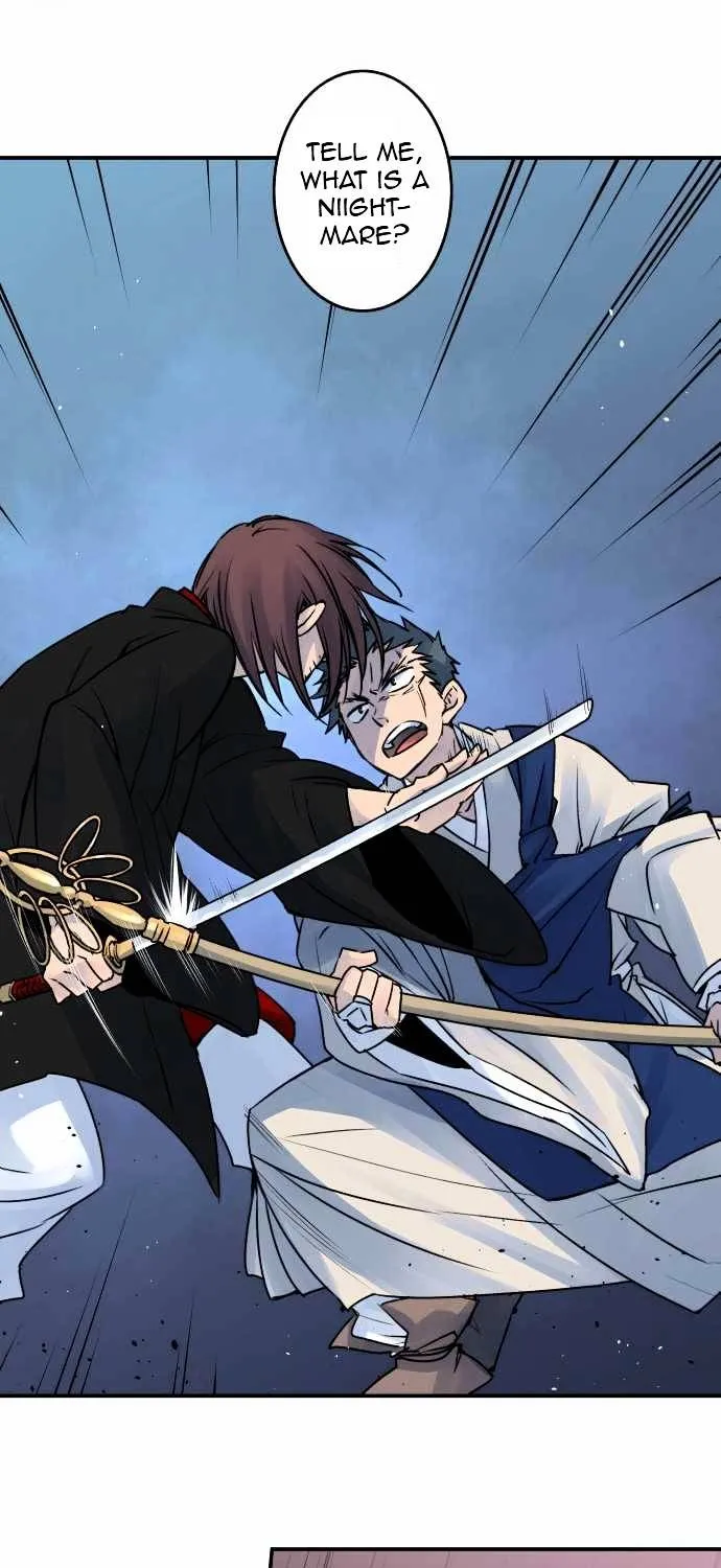 Ake no Tobari Chapter 24 page 7 - 