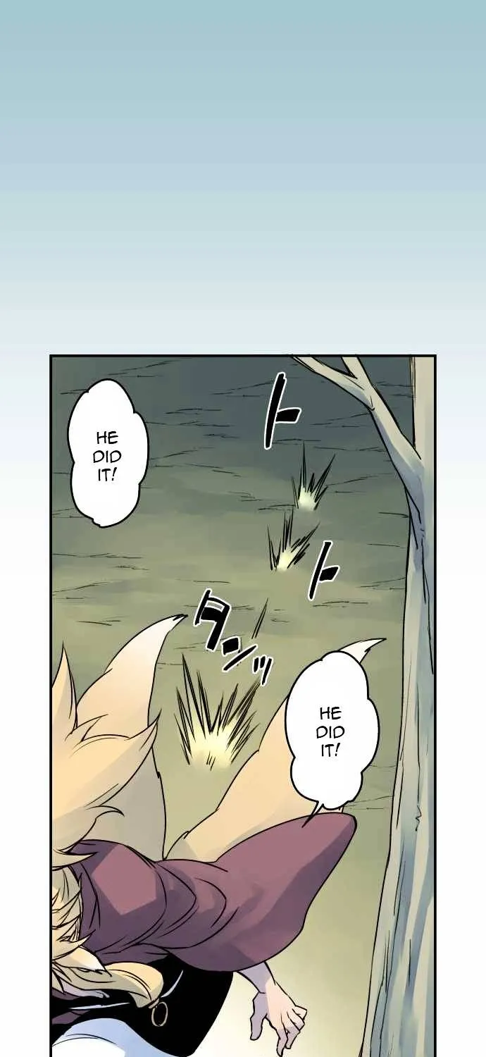 Ake no Tobari Chapter 25 page 1 - 
