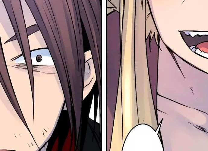 Ake no Tobari Chapter 25 page 14 - 