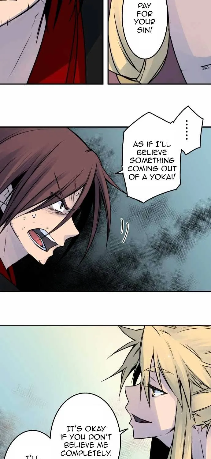 Ake no Tobari Chapter 25 page 15 - 
