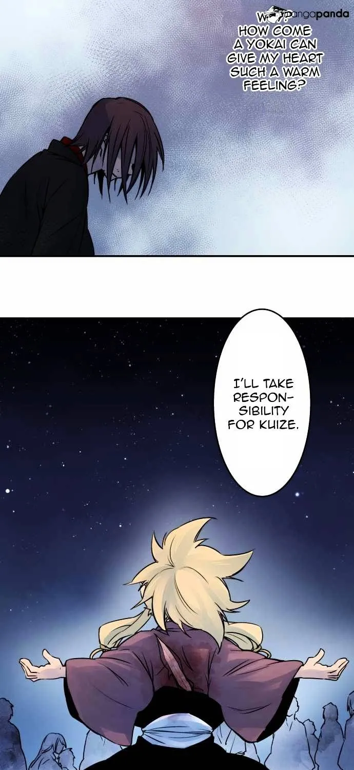 Ake no Tobari Chapter 25 page 19 - 