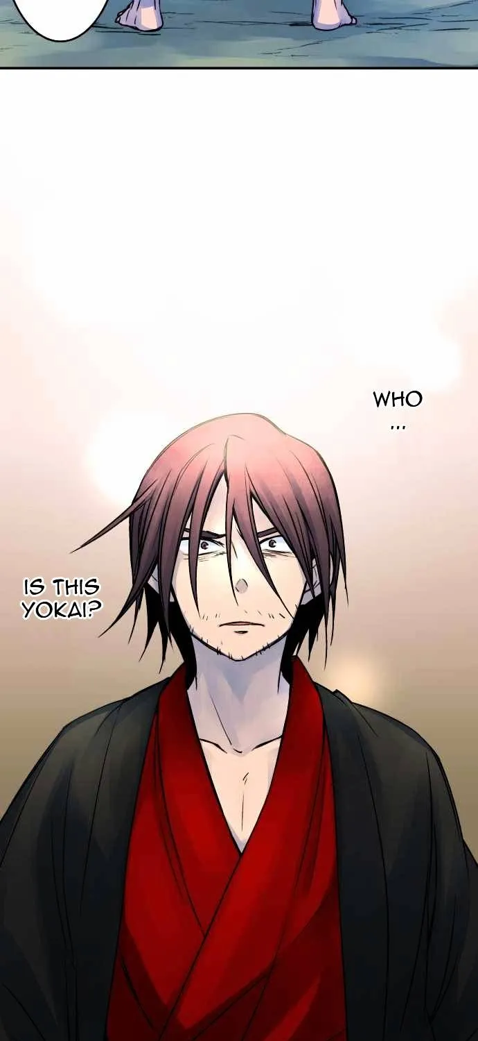 Ake no Tobari Chapter 25 page 21 - 