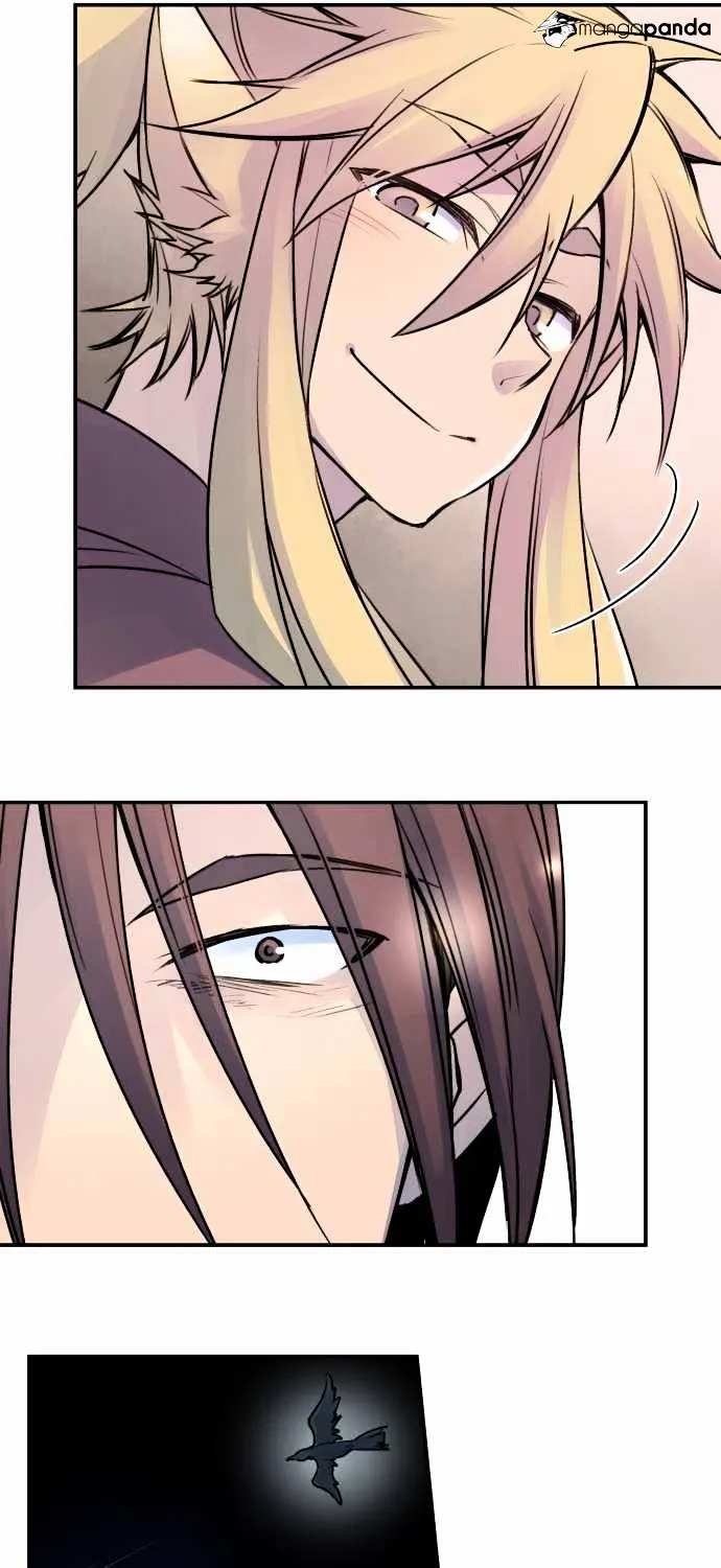 Ake no Tobari Chapter 25 page 23 - 