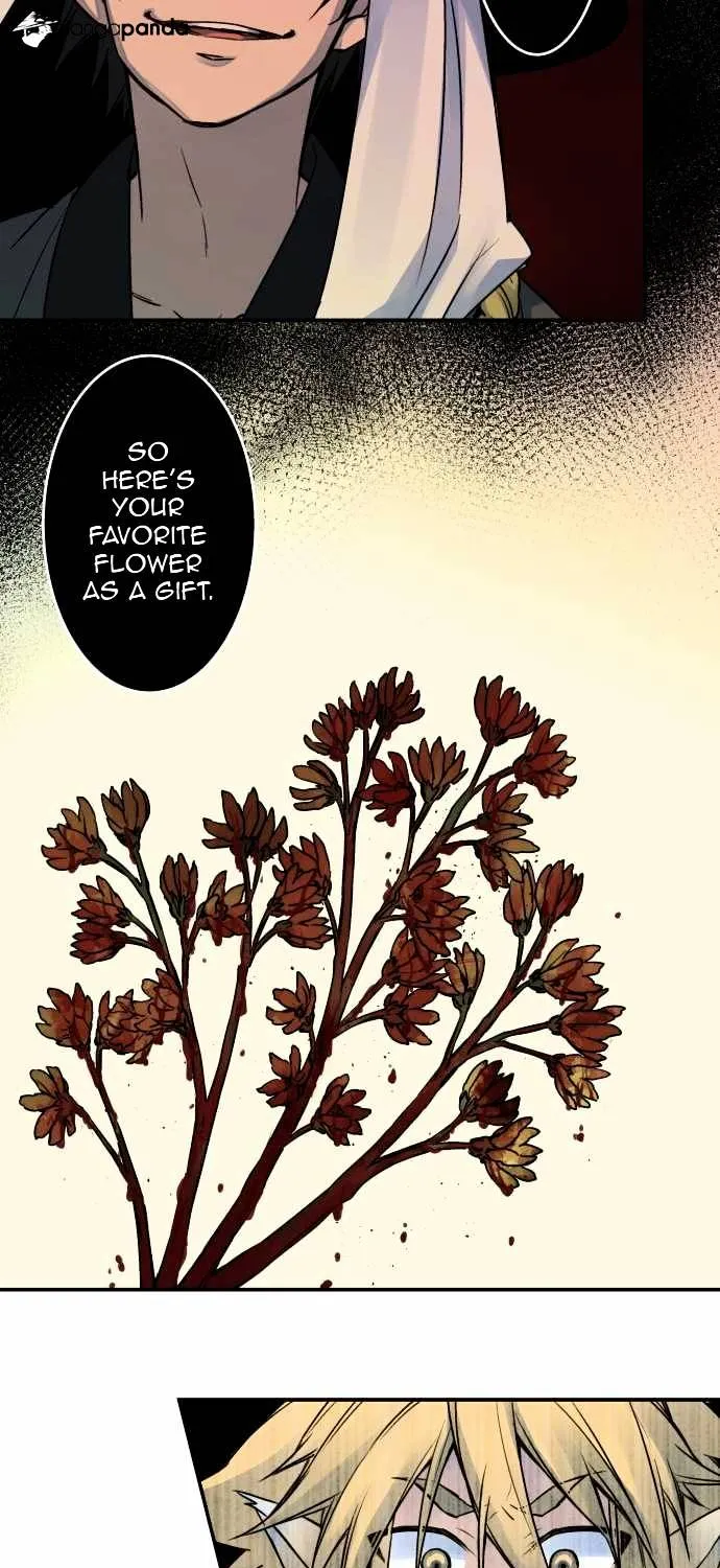 Ake no Tobari Chapter 25 page 27 - 