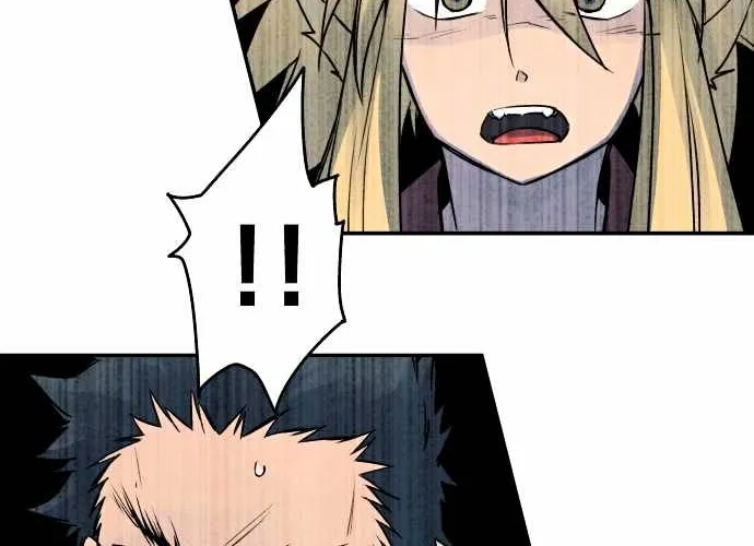 Ake no Tobari Chapter 25 page 28 - 