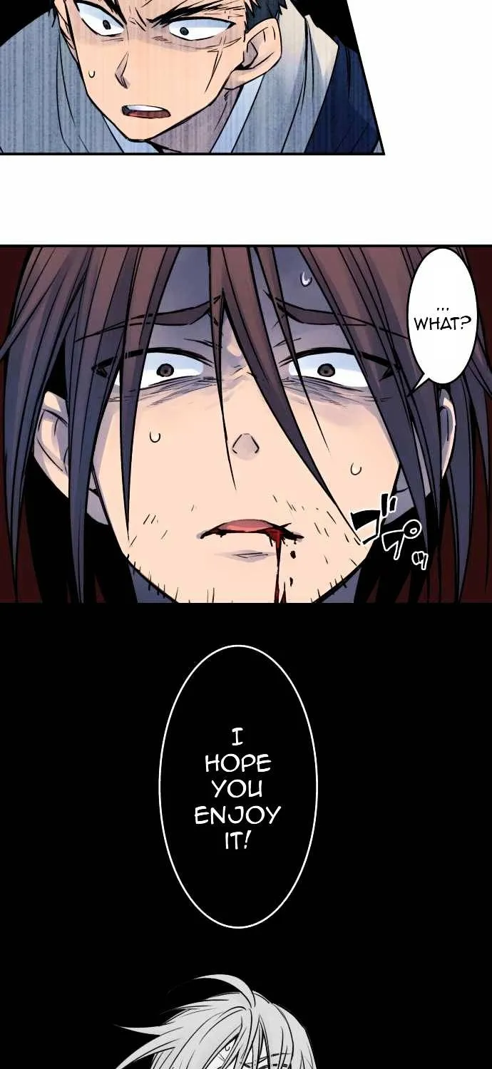 Ake no Tobari Chapter 25 page 29 - 
