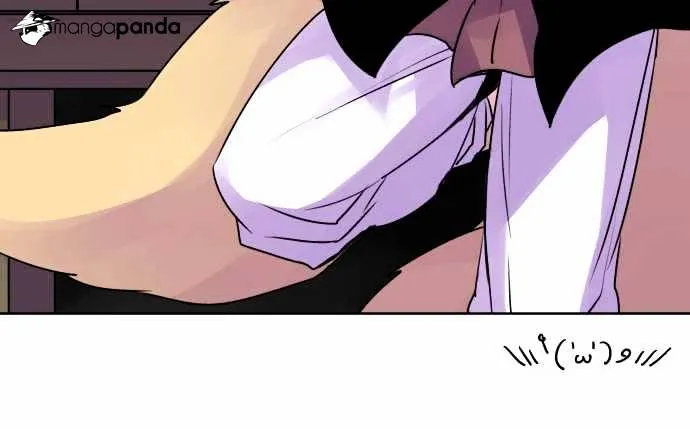 Ake no Tobari Chapter 25 page 35 - 