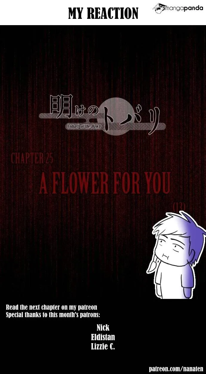 Ake no Tobari Chapter 25 page 37 - 