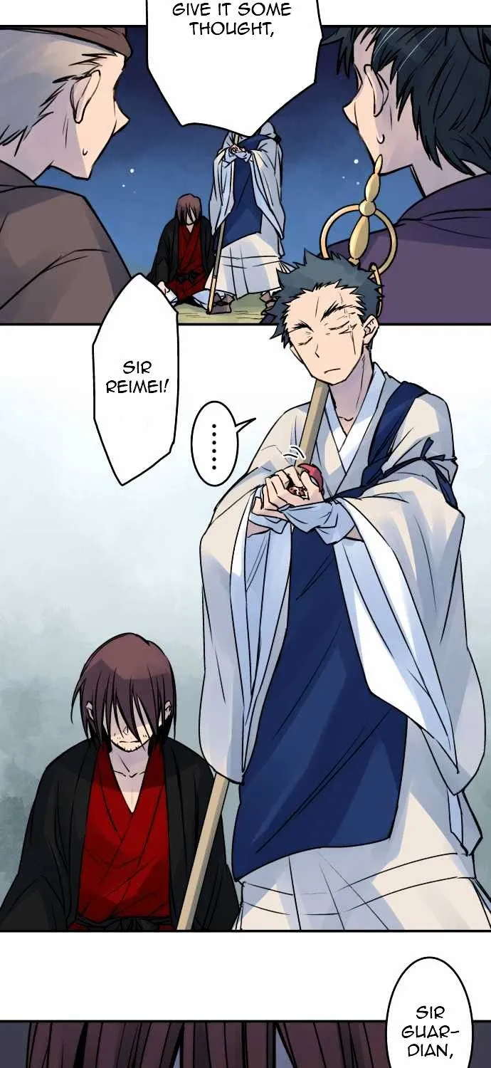 Ake no Tobari Chapter 25 page 9 - 
