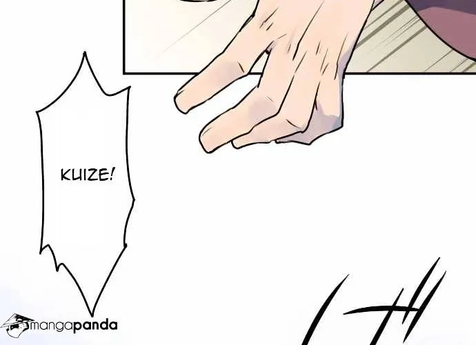 Ake no Tobari Chapter 26 page 11 - 