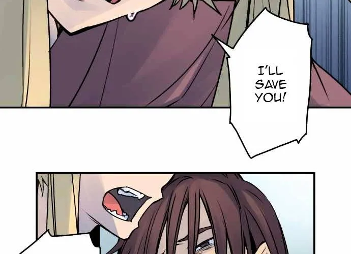 Ake no Tobari Chapter 26 page 13 - 