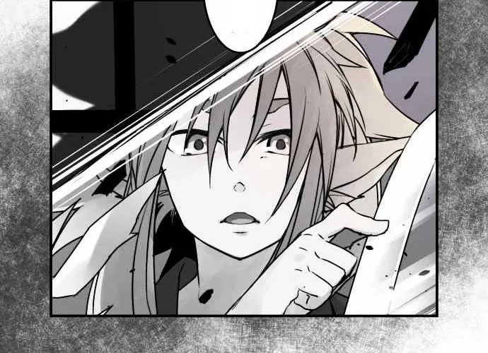 Ake no Tobari Chapter 26 page 15 - 