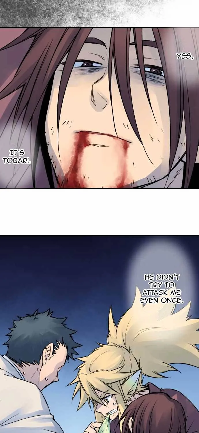Ake no Tobari Chapter 26 page 16 - 