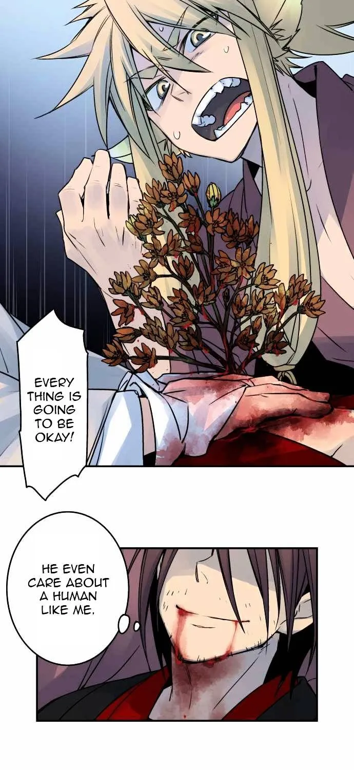 Ake no Tobari Chapter 26 page 20 - 