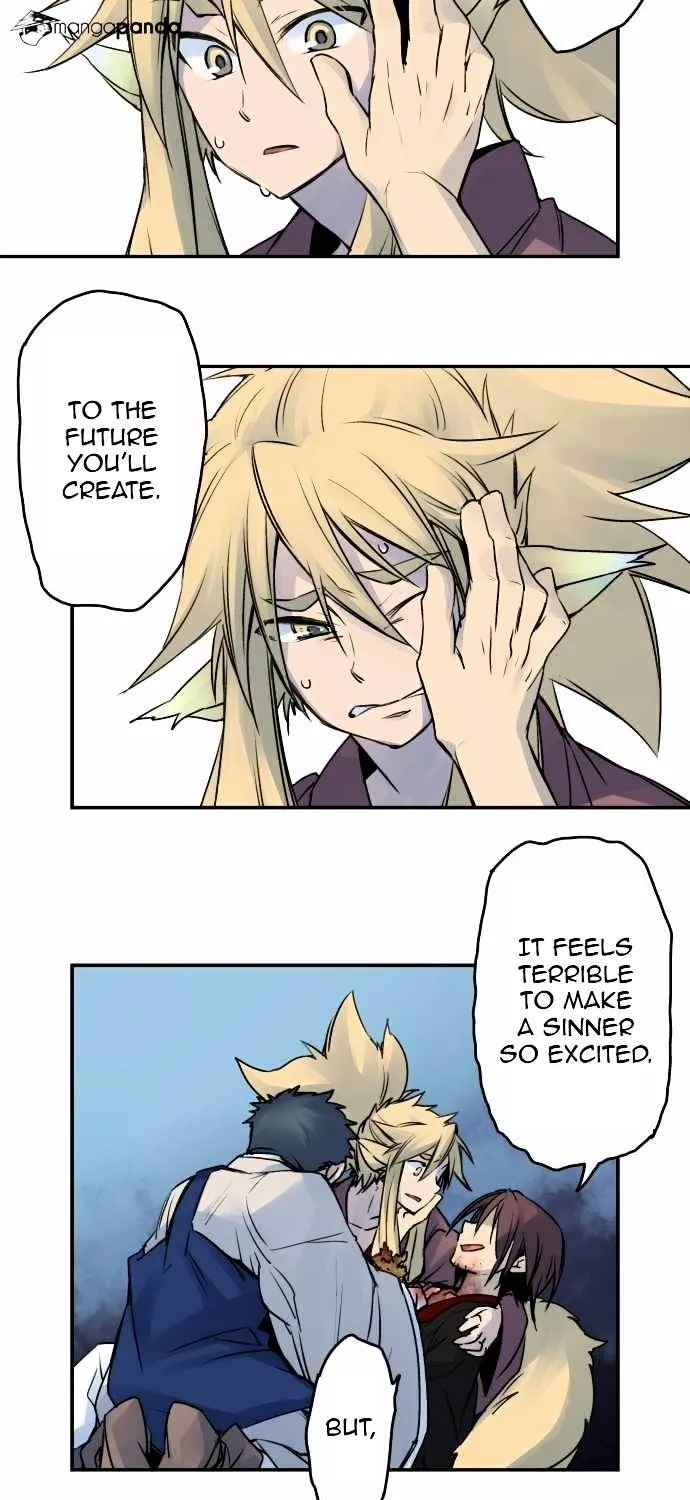 Ake no Tobari Chapter 26 page 22 - 