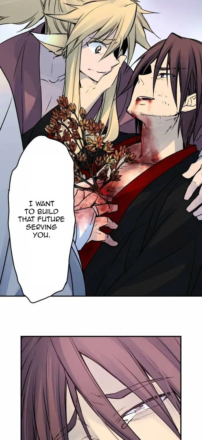Ake no Tobari Chapter 26 page 24 - 