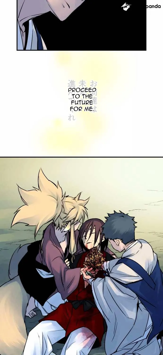 Ake no Tobari Chapter 26 page 28 - 