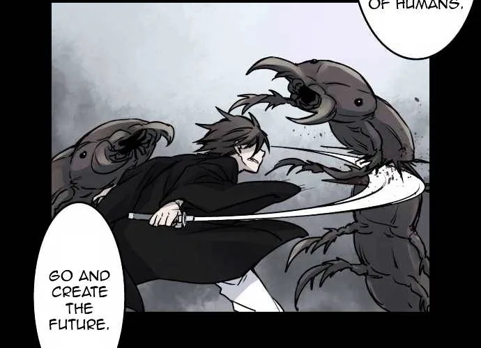 Ake no Tobari Chapter 26 page 5 - 