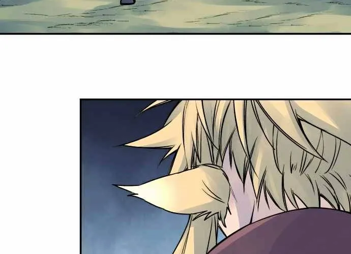 Ake no Tobari Chapter 27 page 2 - 