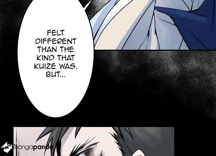 Ake no Tobari Chapter 27 page 16 - 
