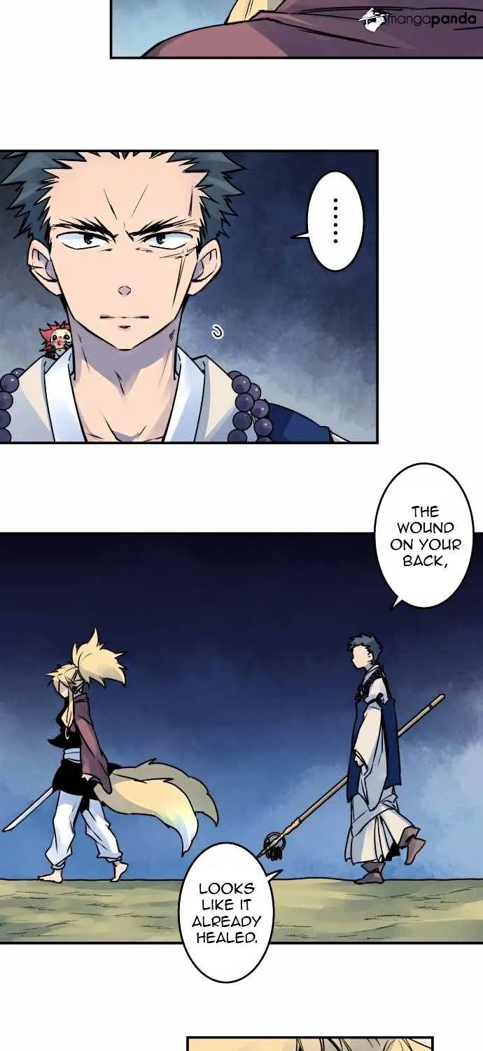 Ake no Tobari Chapter 27 page 3 - 