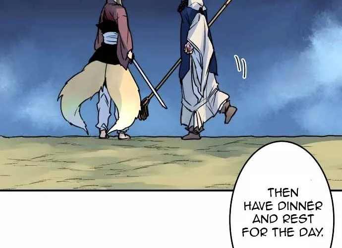 Ake no Tobari Chapter 27 page 22 - 