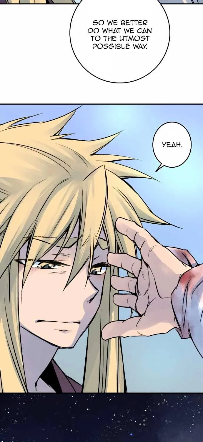 Ake no Tobari Chapter 27 page 25 - 