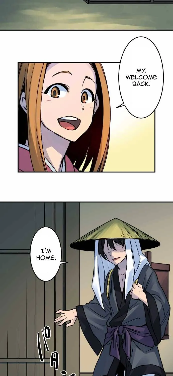 Ake no Tobari Chapter 27 page 29 - 