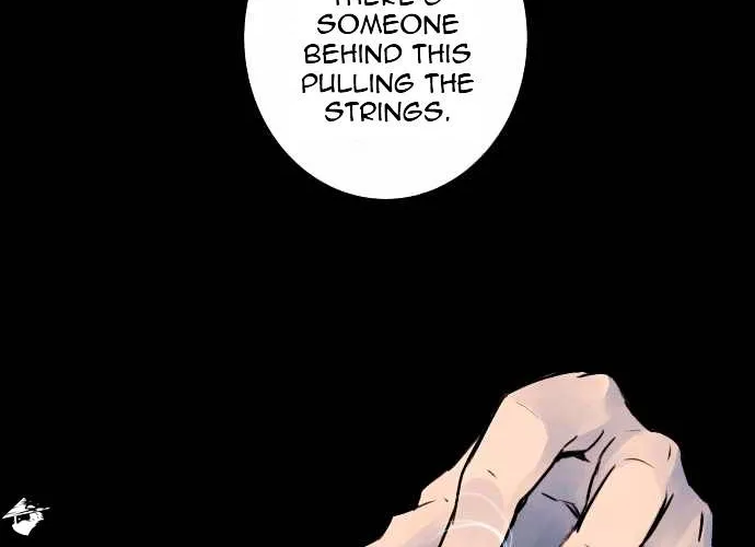 Ake no Tobari Chapter 27 page 8 - 
