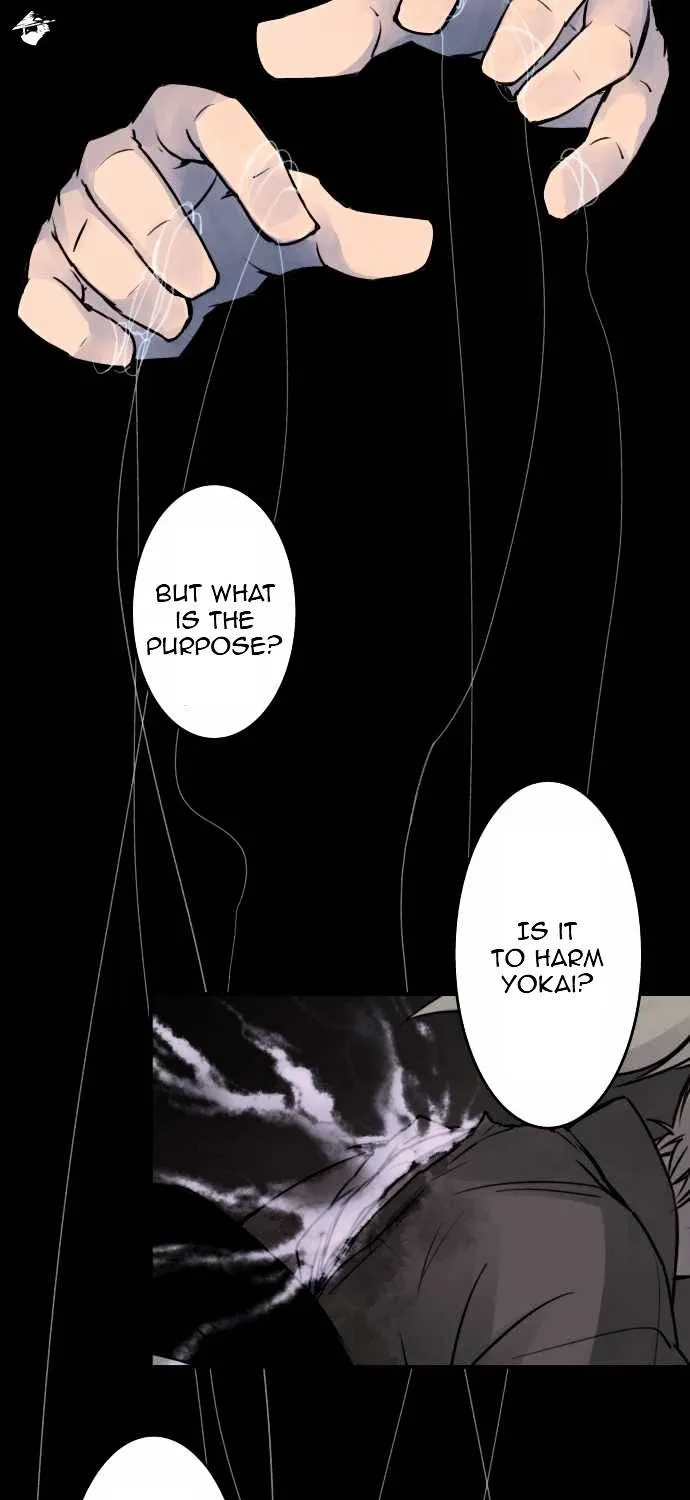 Ake no Tobari Chapter 27 page 9 - 