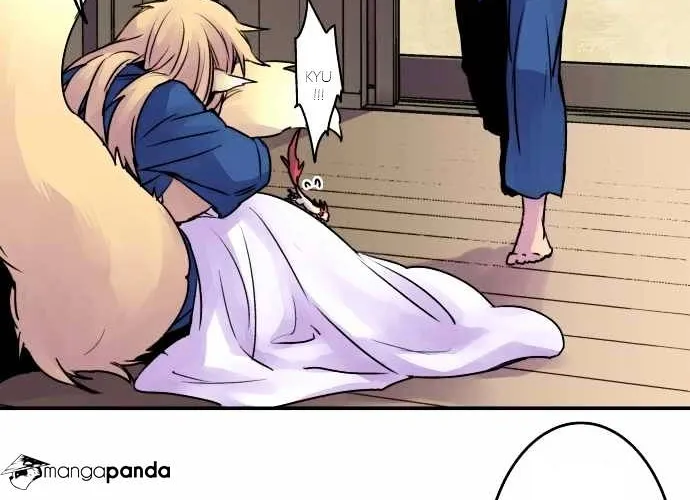 Ake no Tobari Chapter 28 page 11 - 