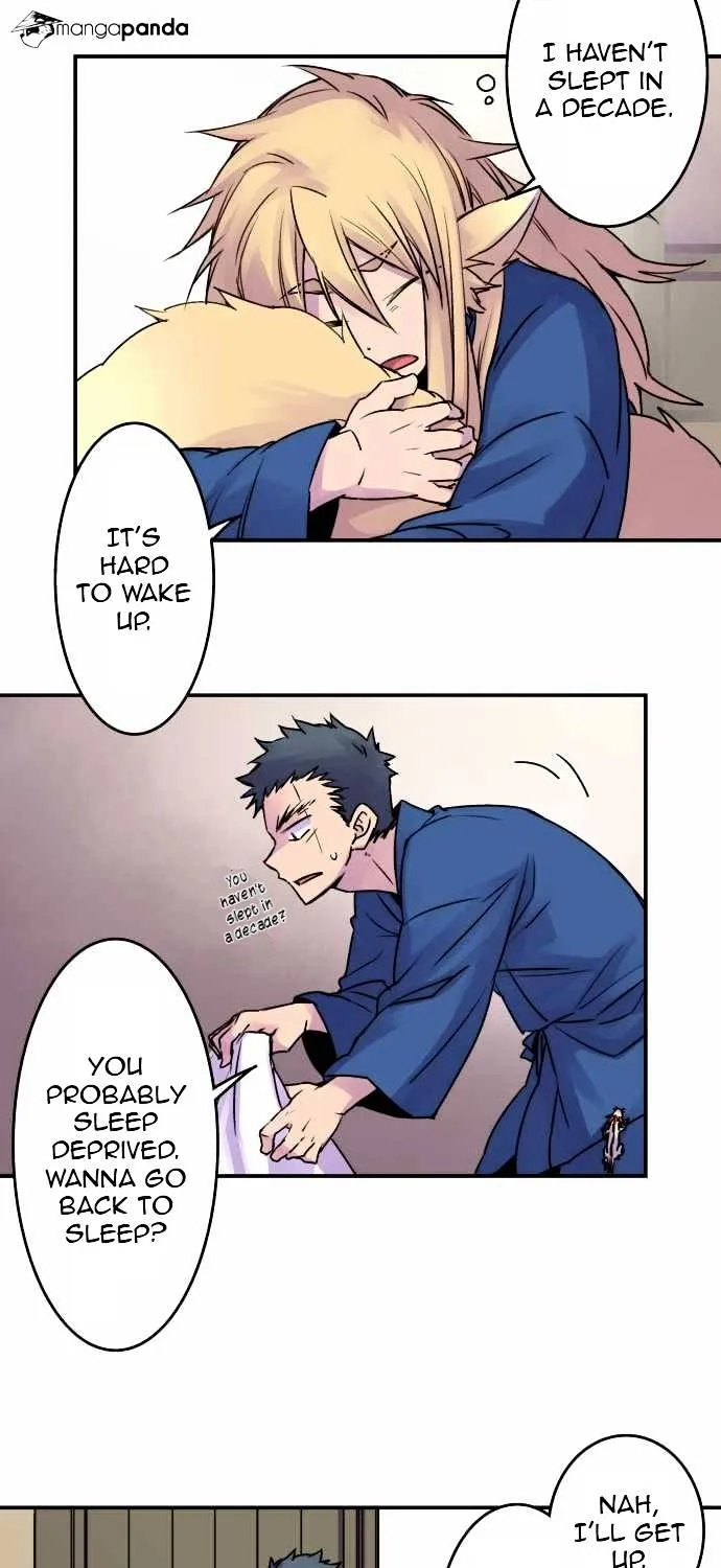 Ake no Tobari Chapter 28 page 12 - 