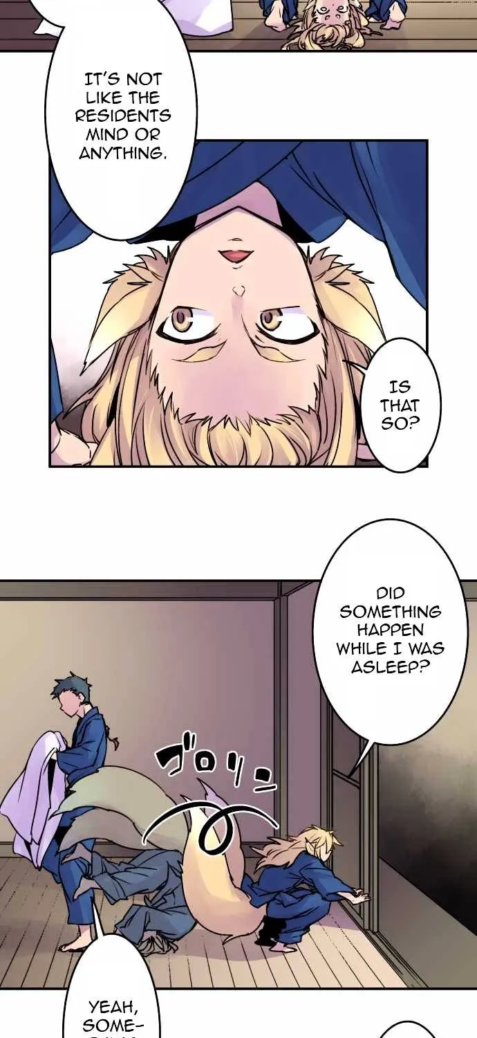 Ake no Tobari Chapter 28 page 14 - 