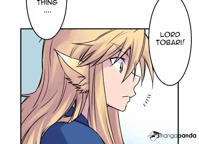 Ake no Tobari Chapter 28 page 15 - 