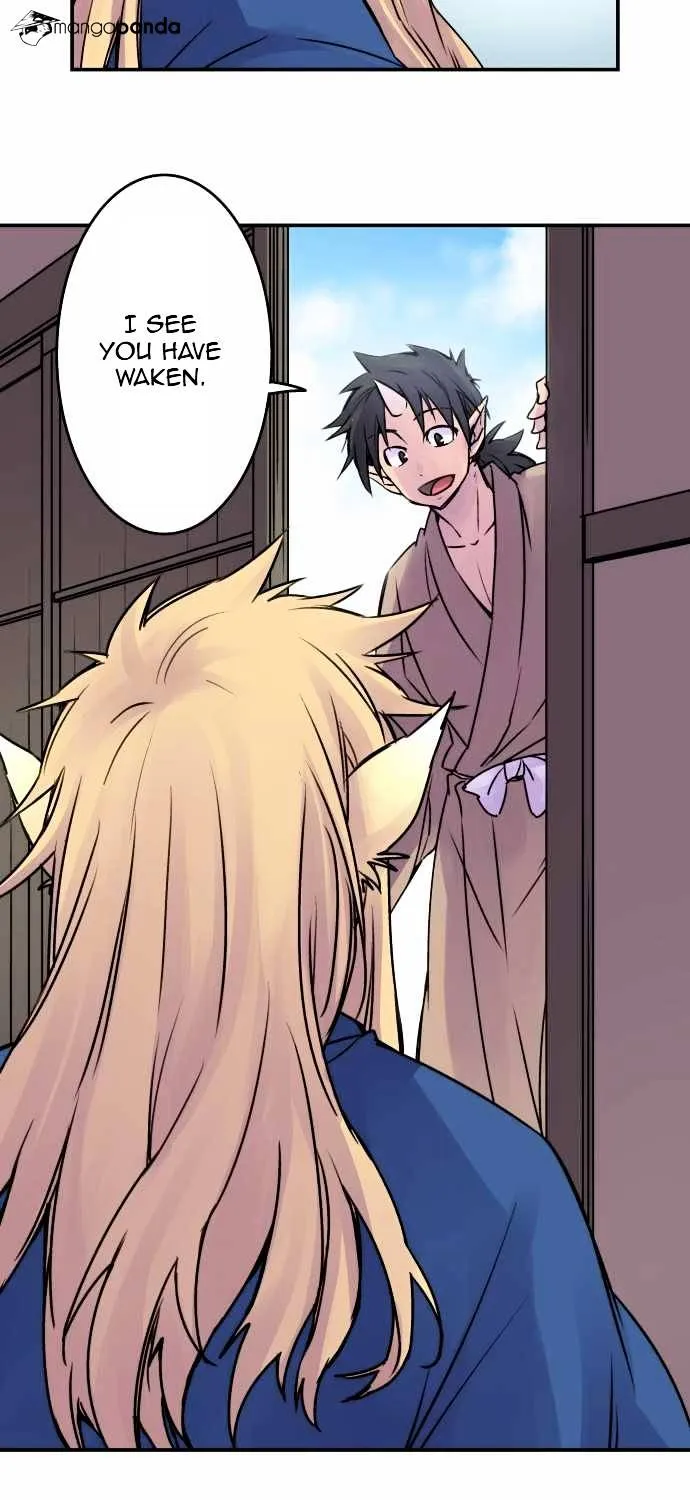 Ake no Tobari Chapter 28 page 16 - 