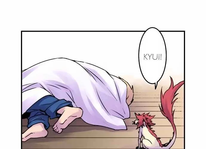 Ake no Tobari Chapter 28 page 3 - 