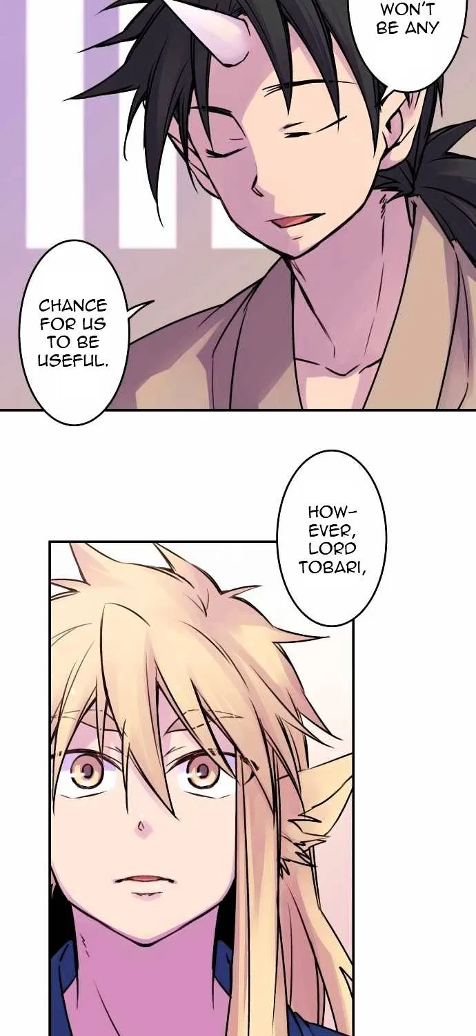 Ake no Tobari Chapter 28 page 22 - 