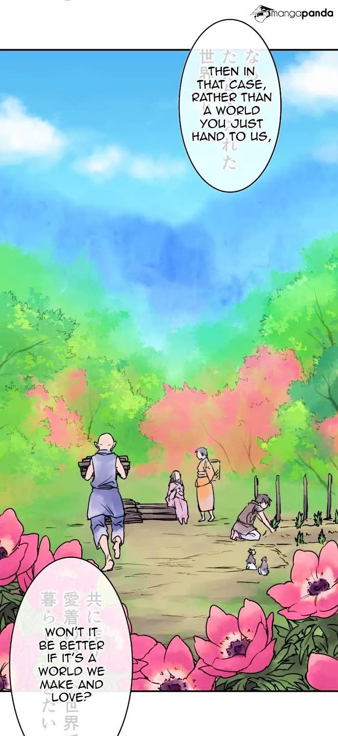 Ake no Tobari Chapter 28 page 24 - 