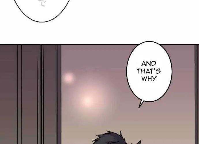 Ake no Tobari Chapter 28 page 25 - 