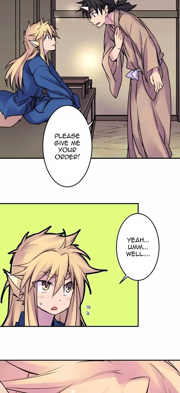 Ake no Tobari Chapter 28 page 26 - 