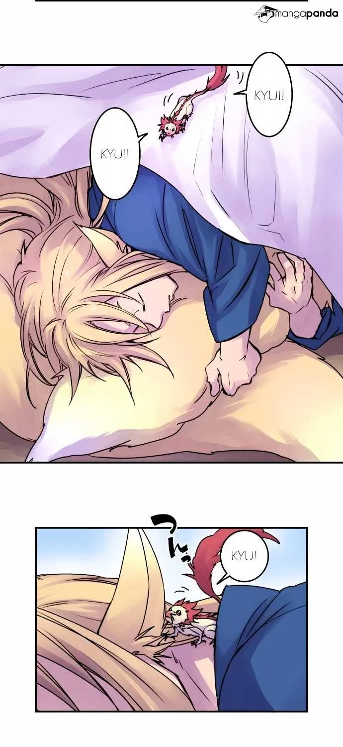 Ake no Tobari Chapter 28 page 4 - 