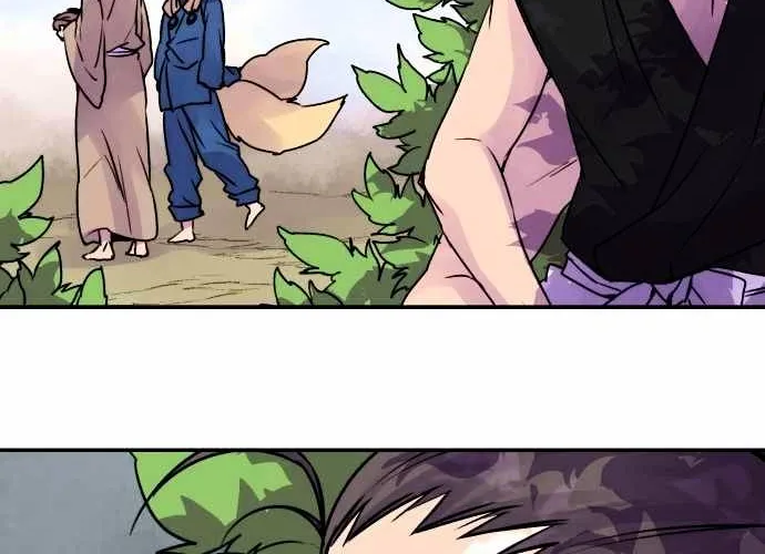 Ake no Tobari Chapter 28 page 31 - 